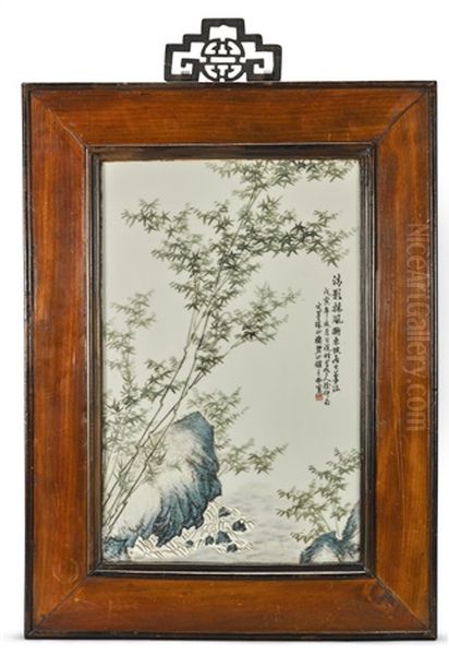 A Famille-rose 'bamboo' Plaque - view 1