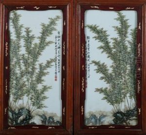 Bamboo (2 Works) Bamboo (2 Works)