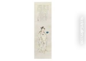 Kannon