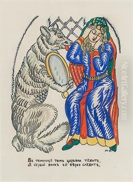 Illustrations For The Prologue Of Pushkin's Ruslan And Lyudmila (set Of 3) by Mikhail Nikolaevich Yakovlev