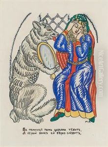 Illustrations For The Prologue Of Pushkin's Ruslan And Lyudmila (set Of 3) by Mikhail Nikolaevich Yakovlev