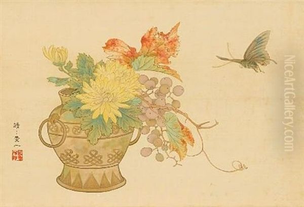 Kakemono - view 1