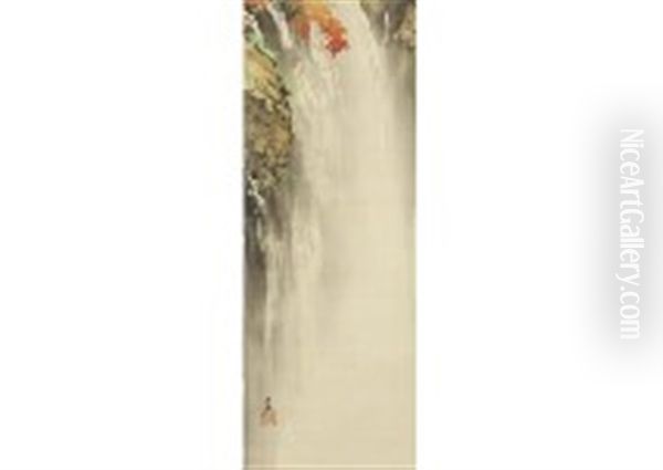 Red Leaves Waterfall - view 1