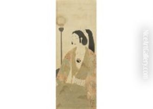 Mrs. Kimura Shigenari