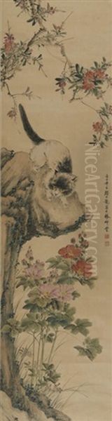 A Chinese Painting Of Cat And Flowers - view 1