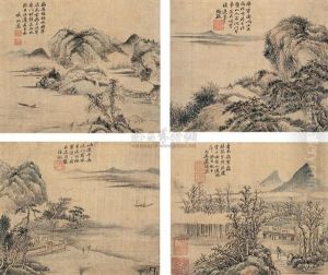 Mountains And Sreams (album W/8 Works) Mountains And Sreams (album W/8 Works)