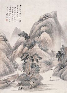 Landscape by Yang Borun