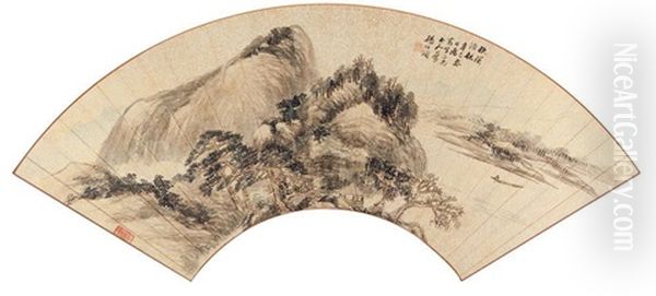 Landscape - view 1