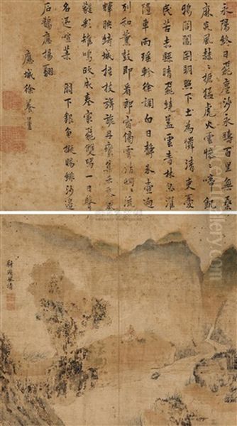 Untitled (in 2 Parts) - view 1