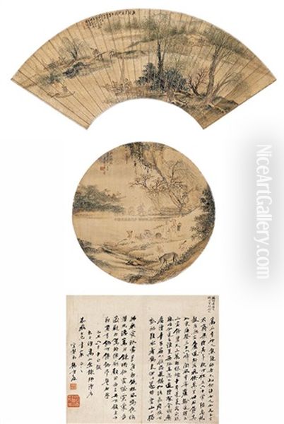 Calligraphy And Landscape - view 1