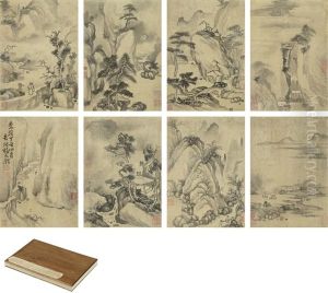 Yang Wencong (mark) Album Of Archaistic Landscape Paintings Yang Wencong (mark) Album Of Archaistic Landscape Paintings