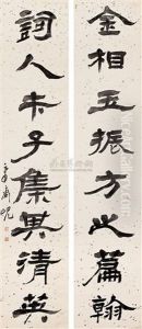 Calligraphy Calligraphy