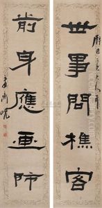 Calligraphy Calligraphy