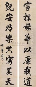 Calligraphy Calligraphy
