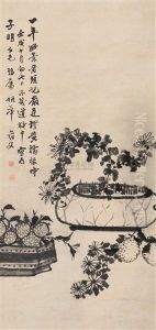 Ink Chrysanthemum And Fruit by Yao Hua