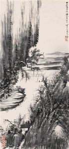 Landscape by Yao Hua