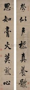 Calligraphy