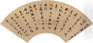 Calligraphy Calligraphy