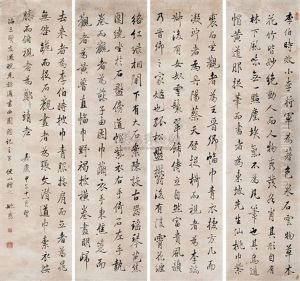 Calligraphy Calligraphy