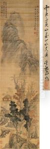 Landscape by Yao Shou