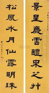 Calligraphy