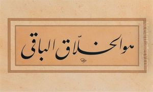 Levha by Mehmed Hulusi Yazgan