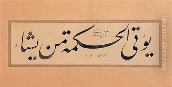 Levha - view 1