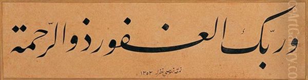 Levha - view 1