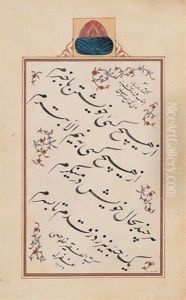 Tekke Yazisi/kit'a by Mehmed Hulusi Yazgan