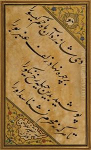 Kit'a by Mehmed Hulusi Yazgan