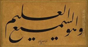 Levha by Mehmed Hulusi Yazgan
