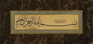Oklu Besmele by Neyzen Emin Yazici