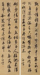 Calligraphy Calligraphy