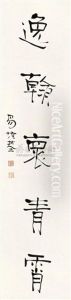 Calligraphy Calligraphy