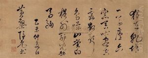 Calligraphy Calligraphy