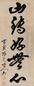 Calligraphy