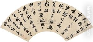 Calligraphy Calligraphy