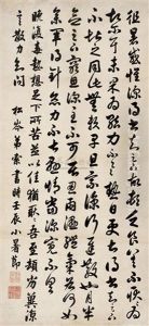 Calligraphy Calligraphy