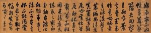 Calligraphy Calligraphy