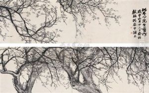 Plum Flower by  Yu Li