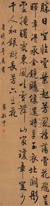 Calligraphy Calligraphy