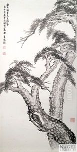 Zwei Kiefern by Yu Shaosong
