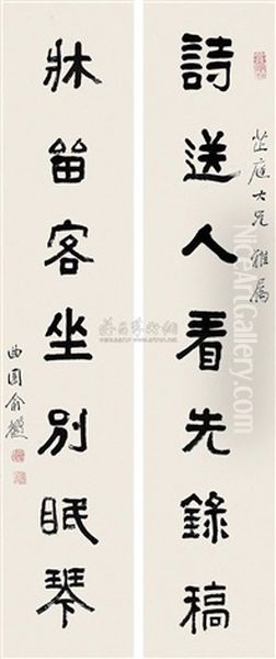 Official Script - view 1