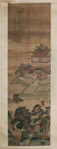 Scroll Painting Of A Palace In Moonlight, 19th Century Scroll Painting Of A Palace In Moonlight, 19th Century