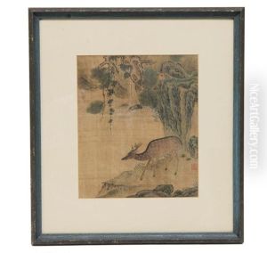 Painting On Silk Of A Deer, 18th Century Painting On Silk Of A Deer, 18th Century