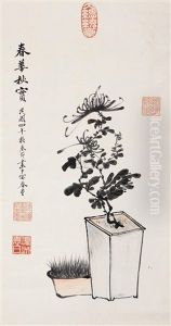 Chrysanthemum by Yuan Shikai