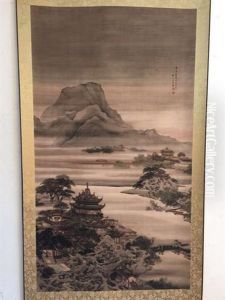 Chinese Ink Landscape Painting, Signed Chinese Ink Landscape Painting, Signed