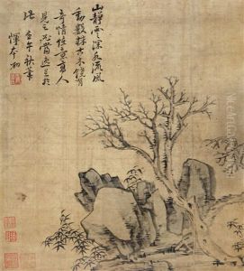 Bamboo And Rock by Yun Benchu