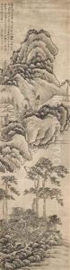 Landscape With Pine Trees by Yun Xiang