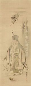 Jurojin Mit Knotenstab Unter Einem Kieferzweig. Neben Ihm Ein Kranich, Der Zu Einer Minogame Herabschaut by Kaiho Yutoku